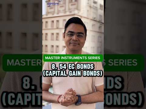 54 EC BONDS (CAPITAL GAIN BONDS)
